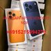 Wholesales Apple iPhone 17pro Max 1Tb & Sony Ps5 Pro 2Tb Bundle